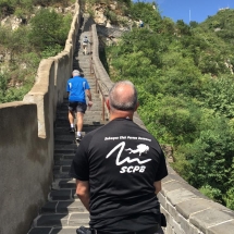 Christophe Muraille de Chine DOS